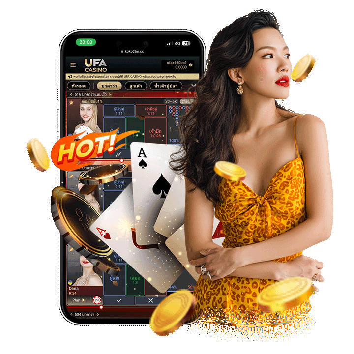 kingthai999 บาคาร่าฝากน้อย